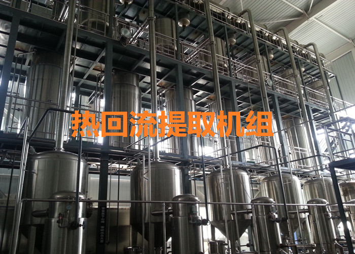 聯(lián)系我們|陜西三原君誠機械設備有限公司 聯(lián)系我們|陜西三原君誠機械設備有限公司