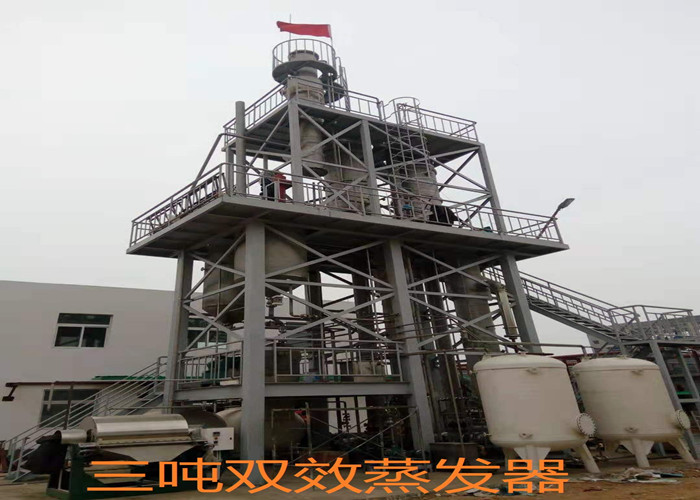 聯(lián)系我們|陜西三原君誠機械設備有限公司 聯(lián)系我們|陜西三原君誠機械設備有限公司